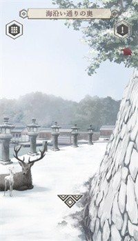伺奉神明的岛游戏
