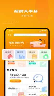 云骥平台-图3