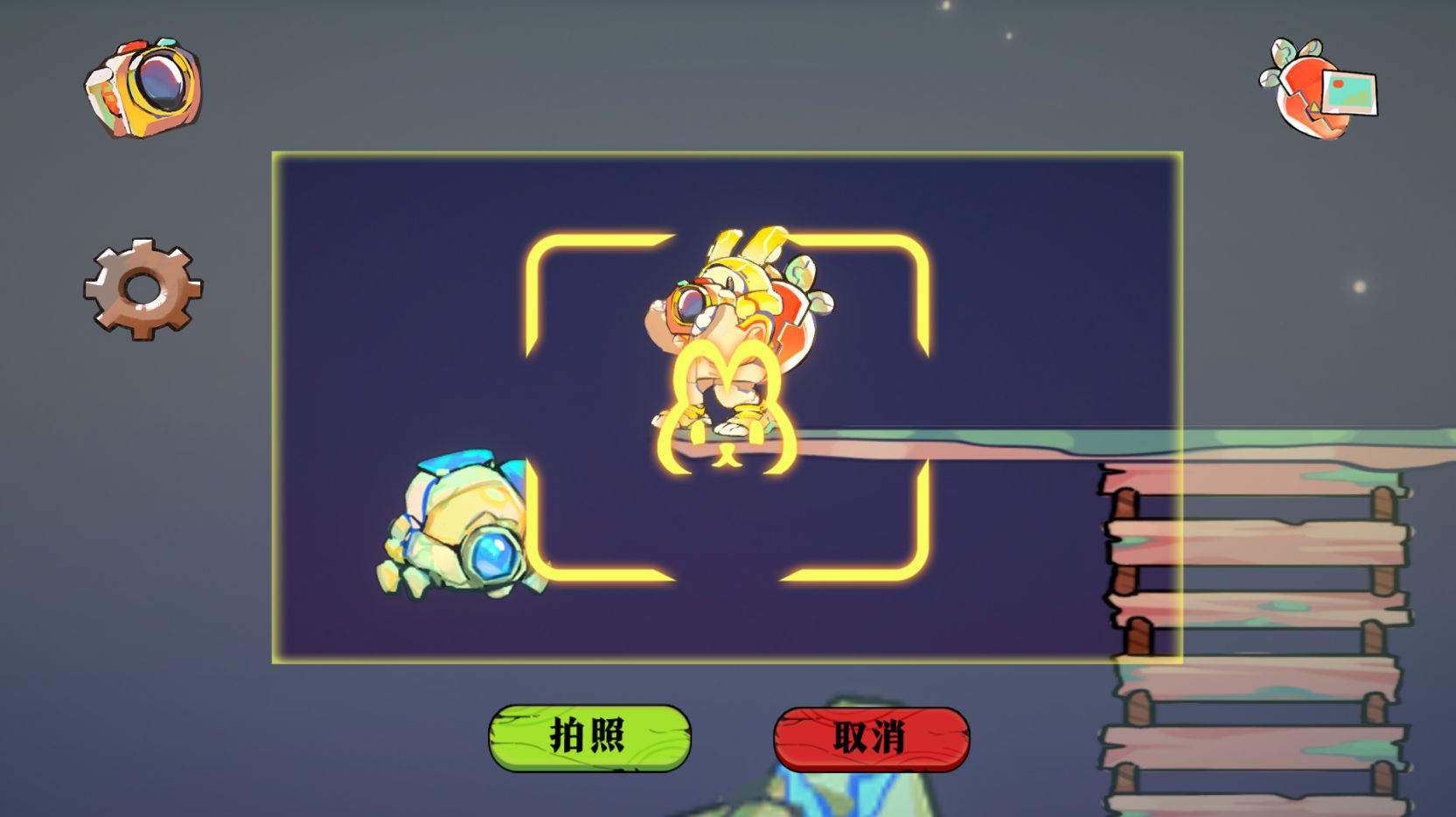 赴月-图3