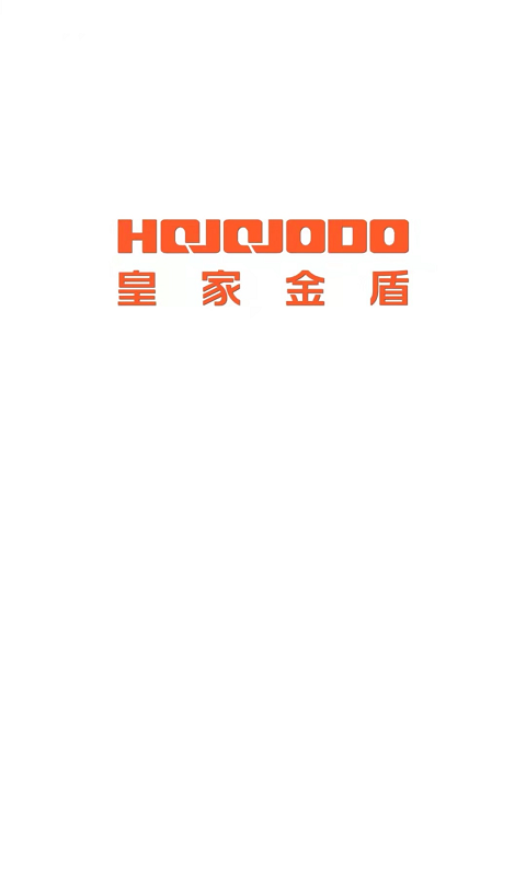 金盾智能-图1