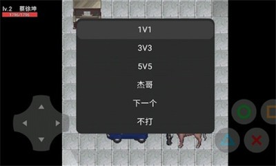 刷梗荣耀-图3