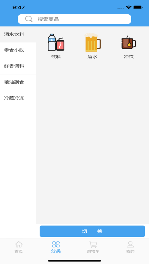 华小汇-图1