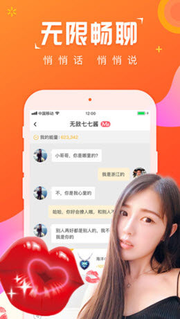 雏鸟短视频