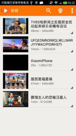 BT磁力天堂-图3