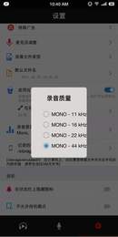 啊咔咔-图2