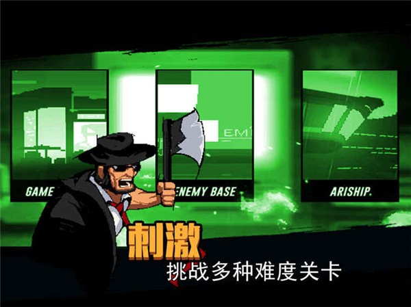 小小枪次元危机-图3