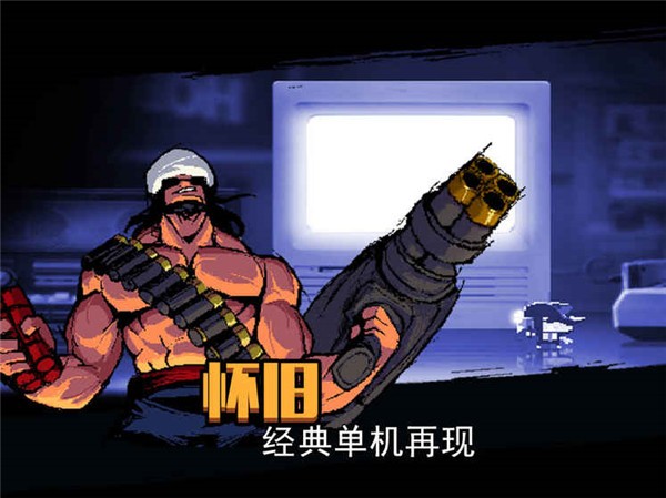 小小枪次元危机-图2