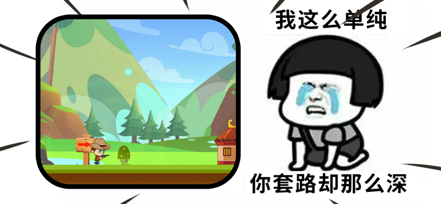 也是醉了表情包-图3