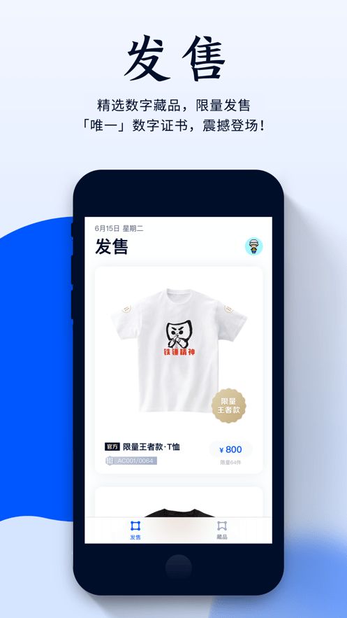 河洛-图1