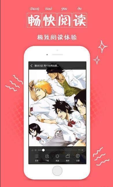 99770漫画中文版-图3