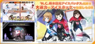 橘色荣耀微笑公主