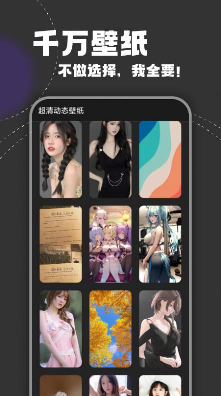 M78星云壁纸-图1