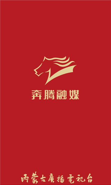 奔腾融媒-图1