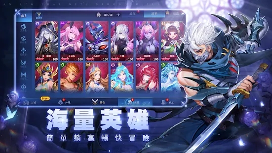 黎明启示录-图4