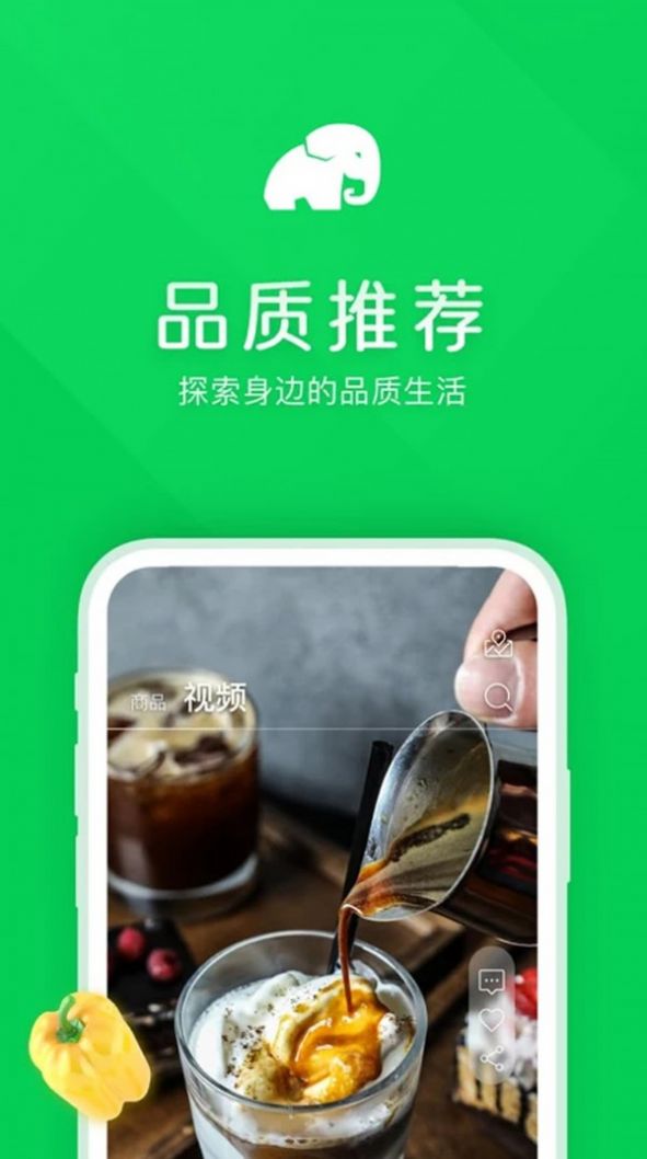象幕优选-图1