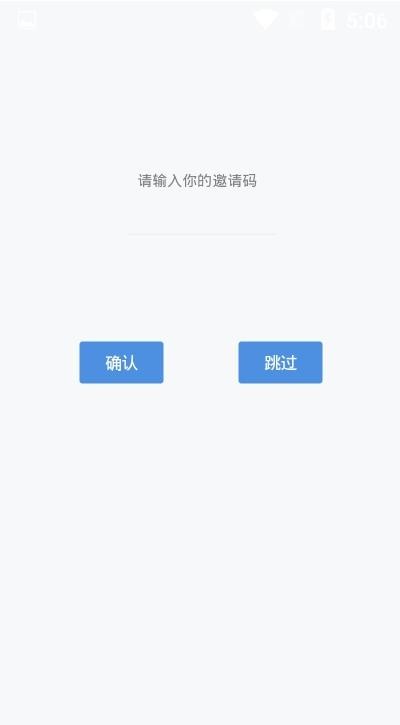 易优简学-图1