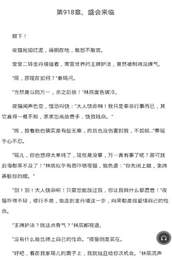 UC读书-图2