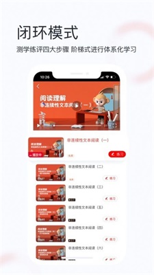 初中重难点-图1