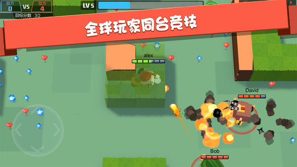 弓箭手大作战单机版