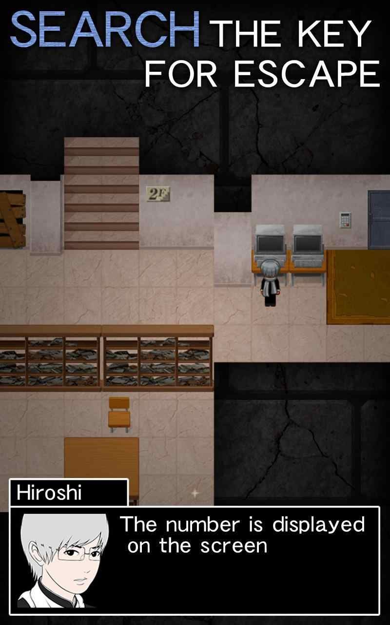青鬼2中文版-图3