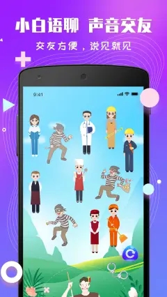 花秀交友-图3