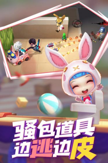 逃跑吧少年西游记联动版