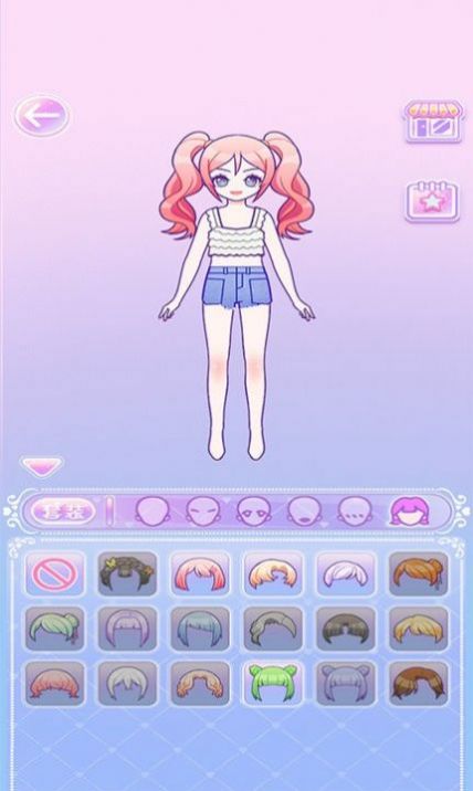 换装魔力少女-图2