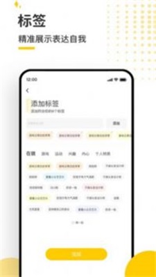多美-图2
