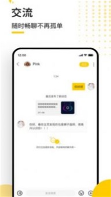 多美-图1