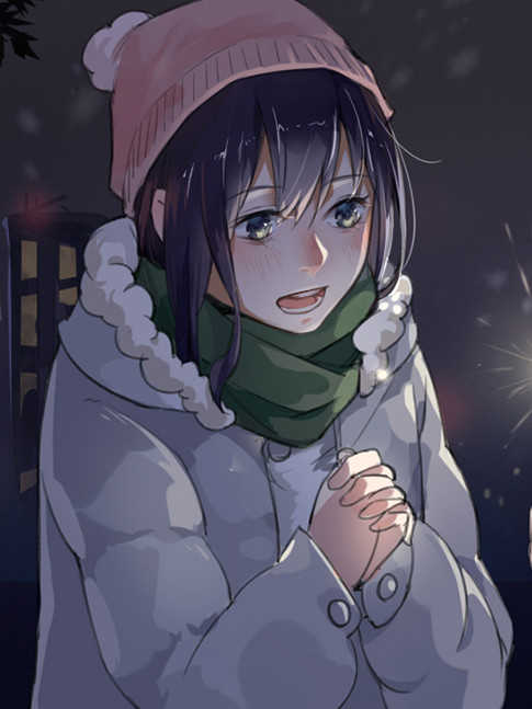 鬼山完结版