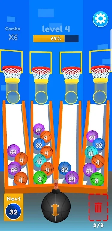 Basket 2048-图2