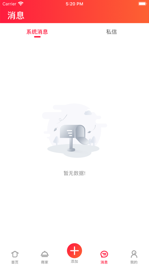 元气饭饭-图1
