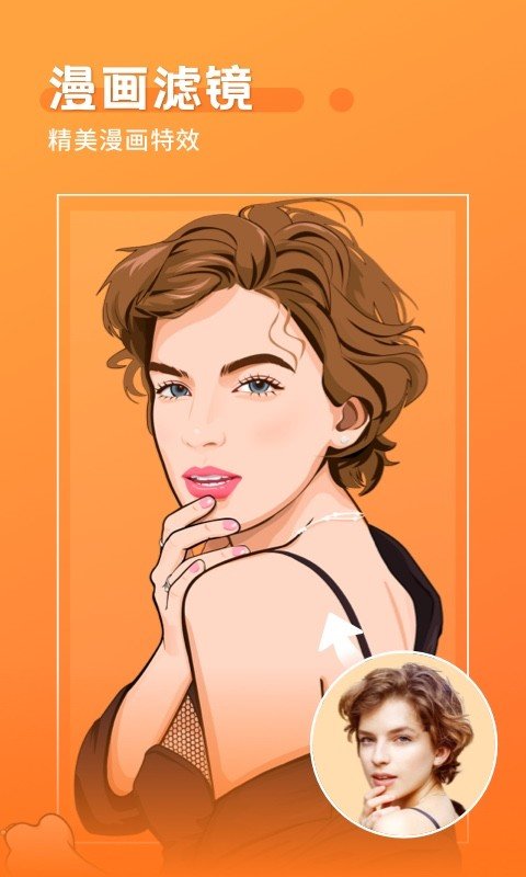 空气P图 空气P图