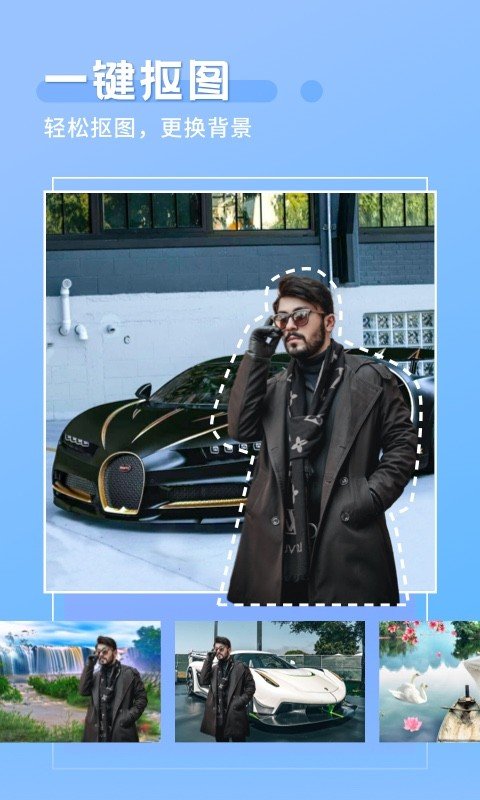 空气P图 空气P图