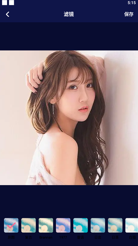 最美发型相机-图1
