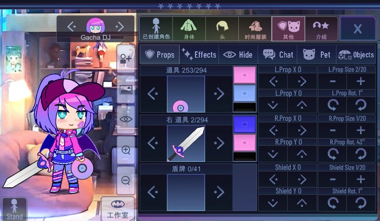 加查希望中文版 加查希望中文版