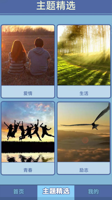 笔笔生辉-图3