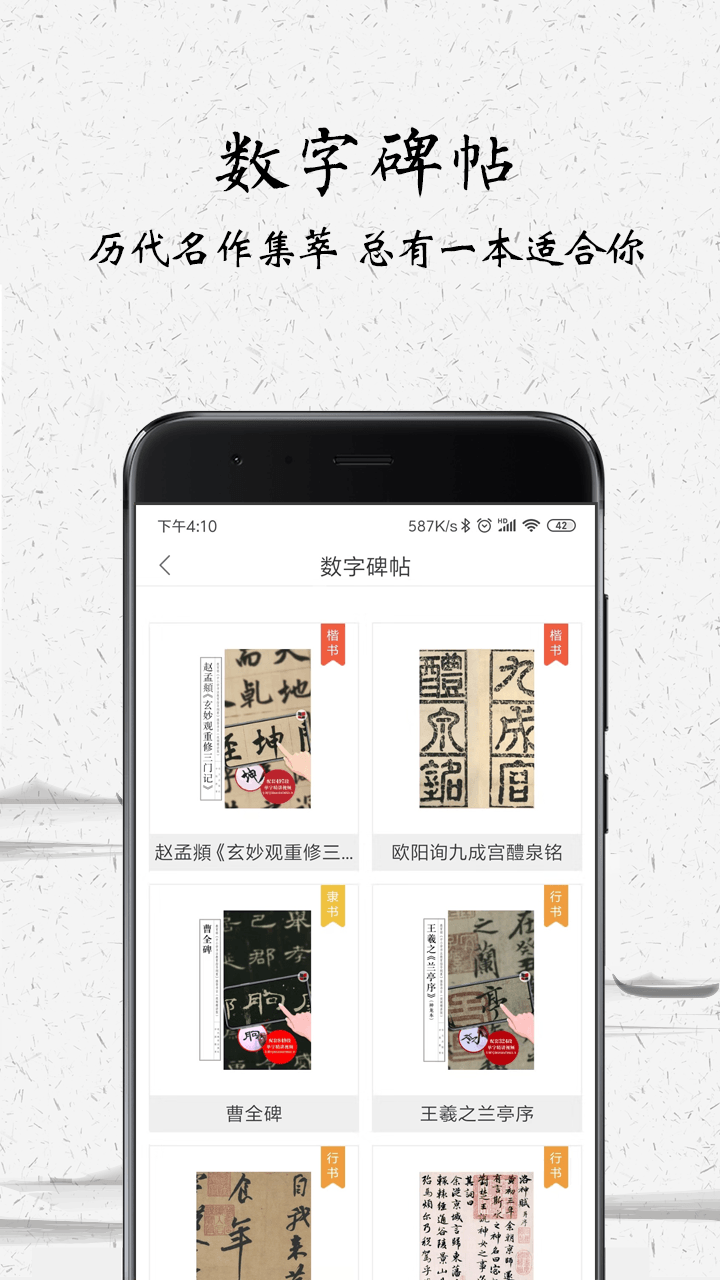 中版教育-图1