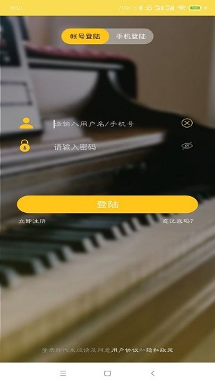 金牌课堂-图1