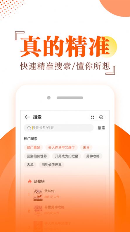 好物有喜