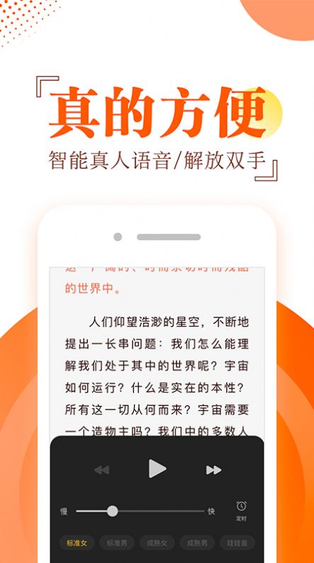 好物有喜
