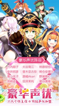 如果的世界
