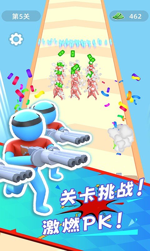 刺激战场5v5-图1