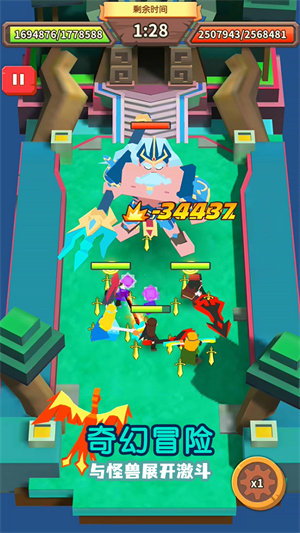 钓鱼传奇 钓鱼传奇