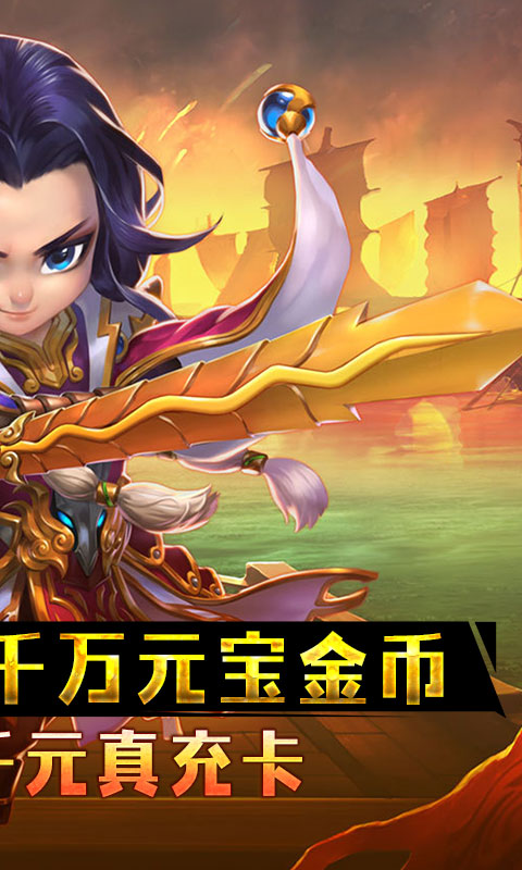 方块创造GM全新版