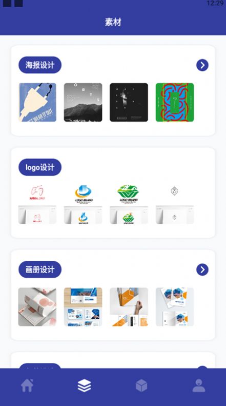 教学CDR识图-图2