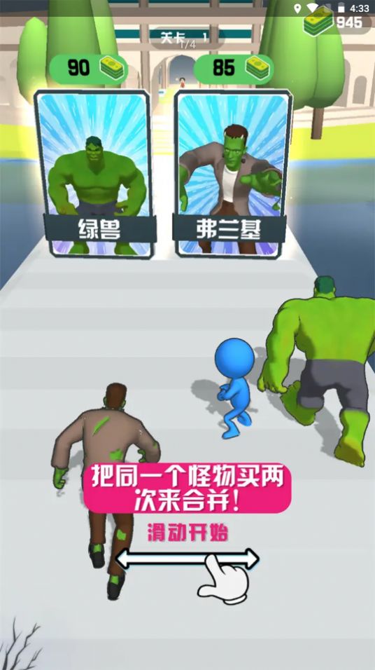 地堡冲突-图1