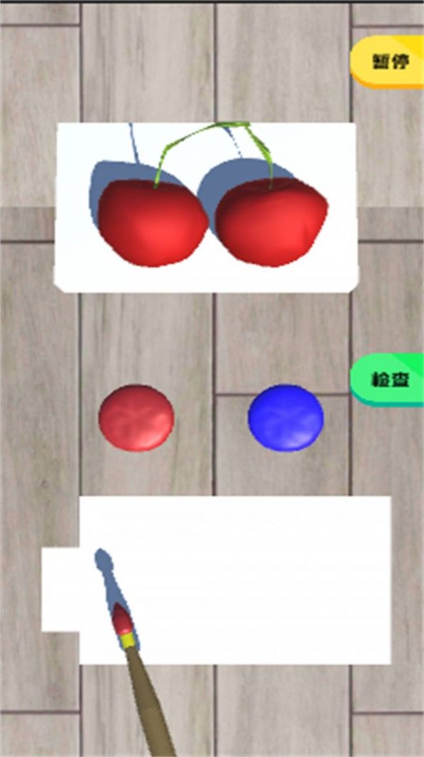 儿童水果填色画画-图1