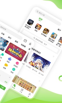4399游戏盒正版-图3
