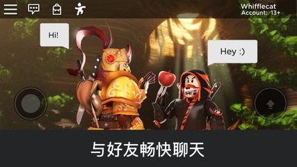 Roblox唐县模拟器-图1